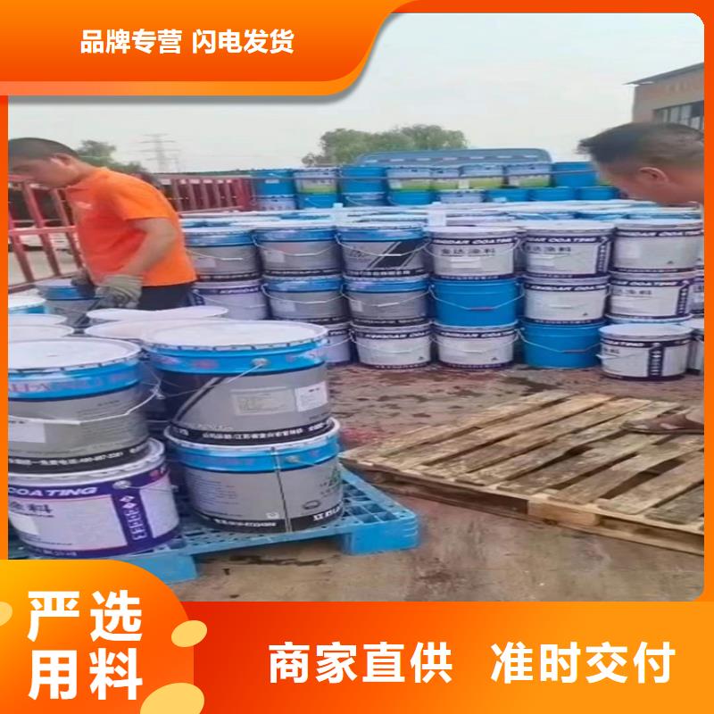 回收凡士林品質保證實力見證
