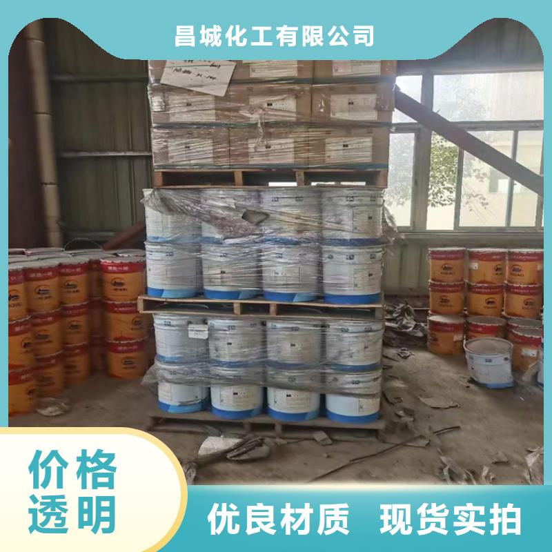 回收凡士林多種場景適用