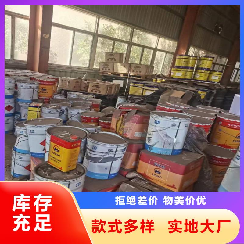 回收凡士林懂您所需