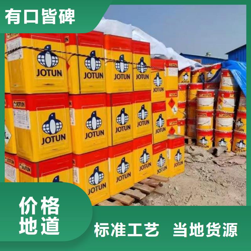 回收凡士林回收日化原料廠家直銷直供