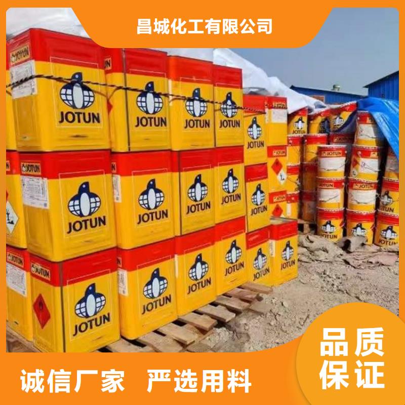 回收凡士林,回收聚醚品質可靠