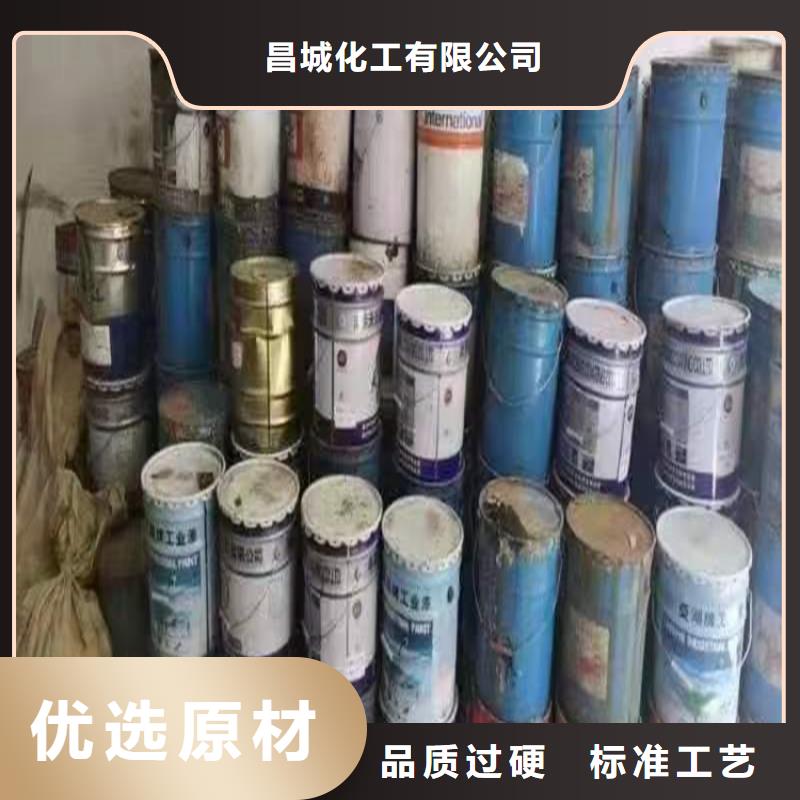回收凡士林库存丰富