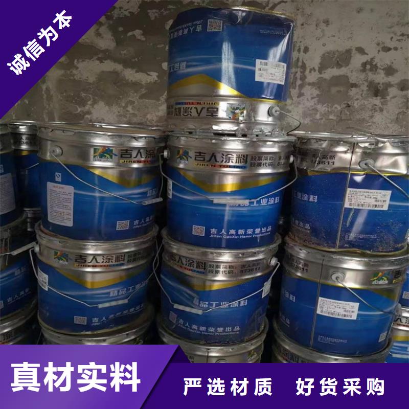 灤南縣回收聚丙烯酰胺上門回收