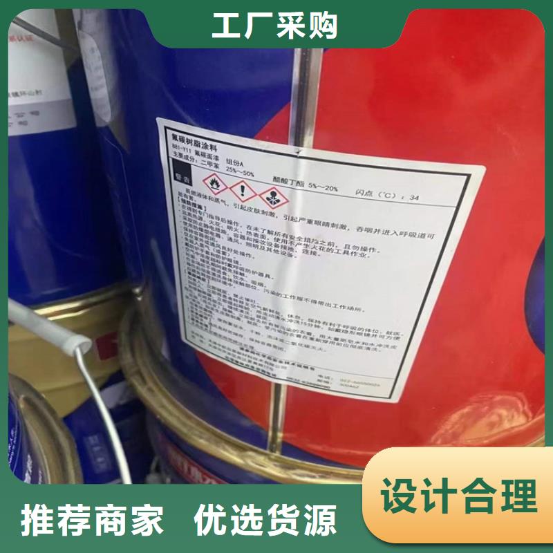  回收凡士林做工精细