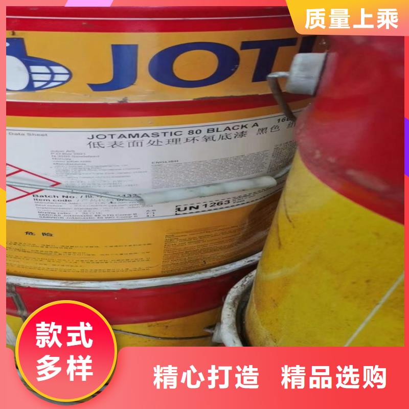 回收凡士林品質(zhì)優(yōu)選