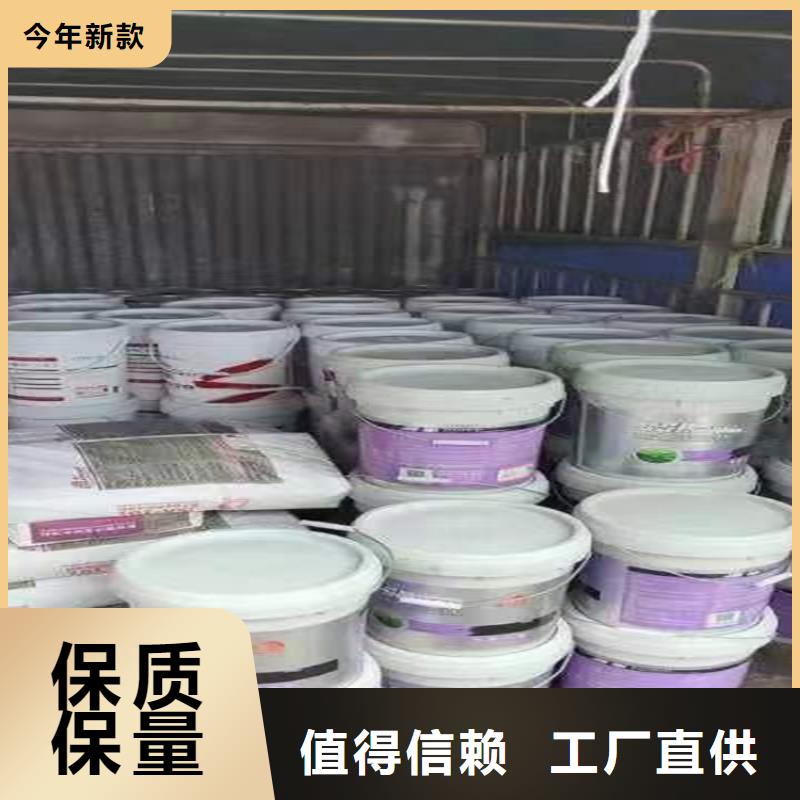  回收凡士林用心细节
