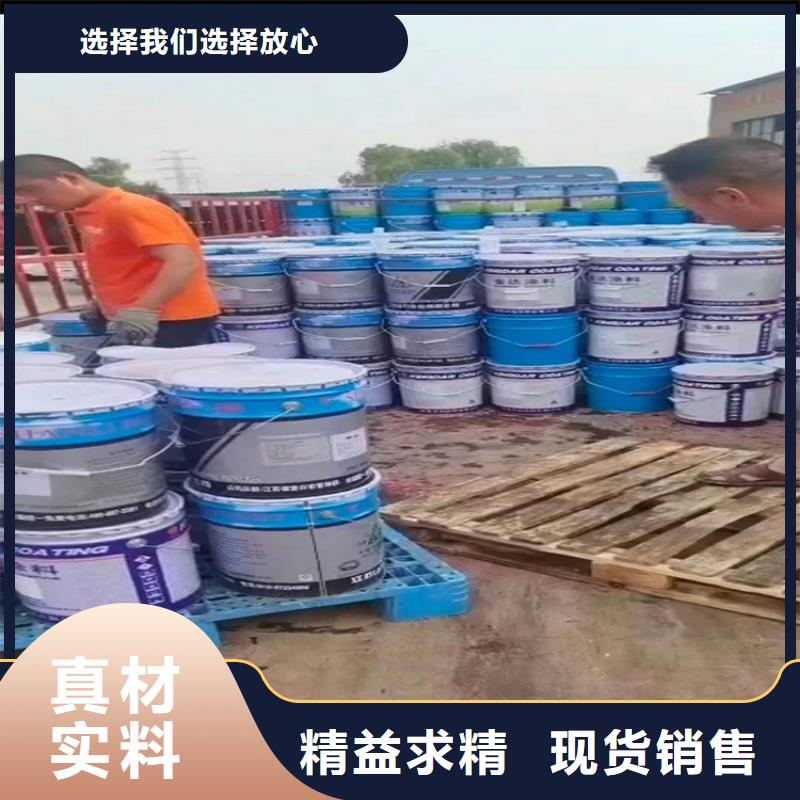 回收化工原料公司