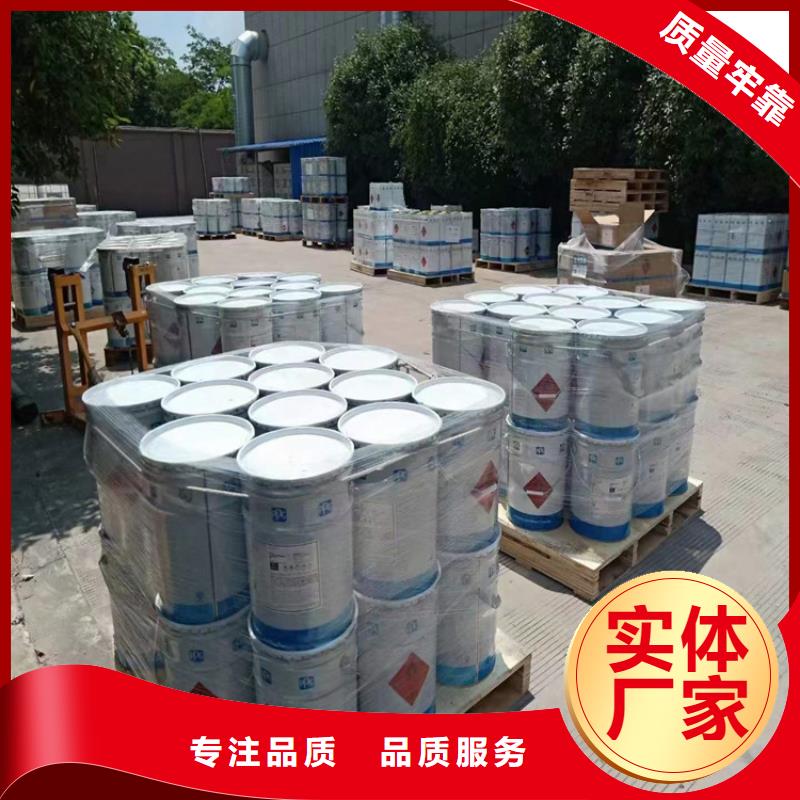回收凡士林品質保證實力見證