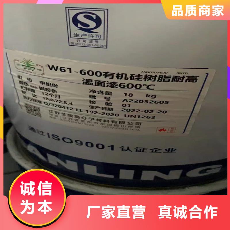 回收片堿資質齊全