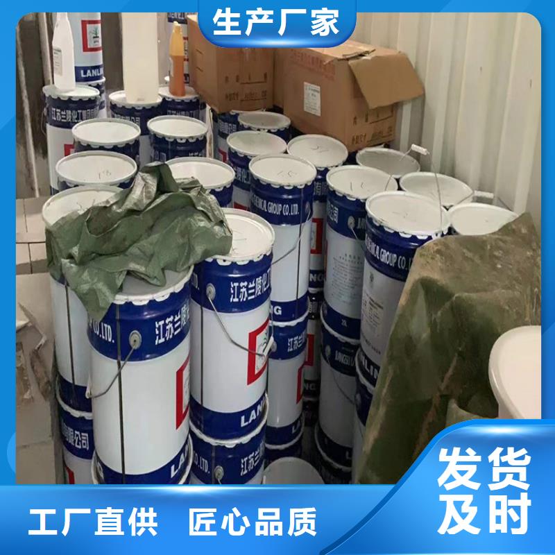 回收凡士林_回收色精合作共赢