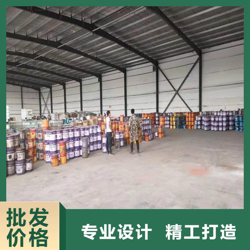 回收凡士林一個起售