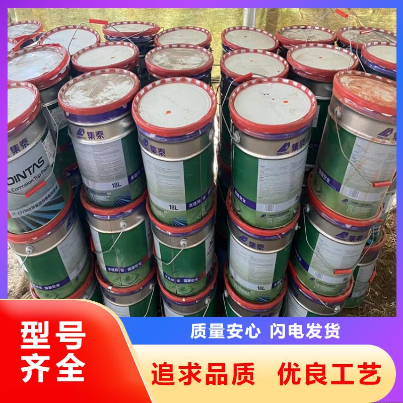 回收凡士林_回收油漆原料優(yōu)良工藝