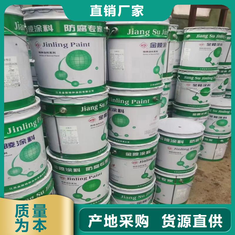 回收凡士林-回收靜電粉末涂料一手貨源源頭廠家