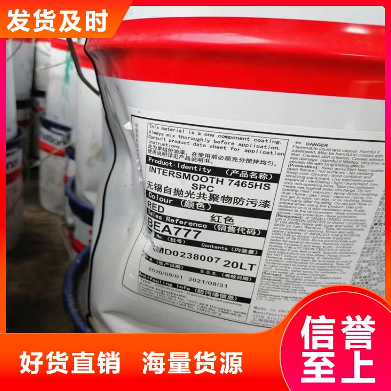 回收庫存化工原料電話