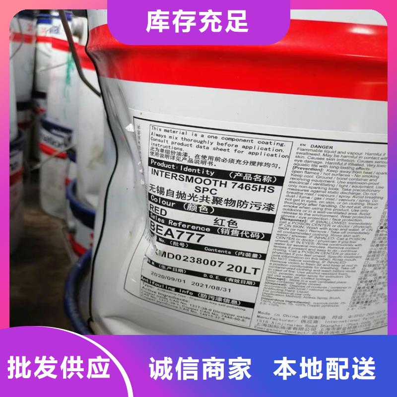 回收凡士林專注質量