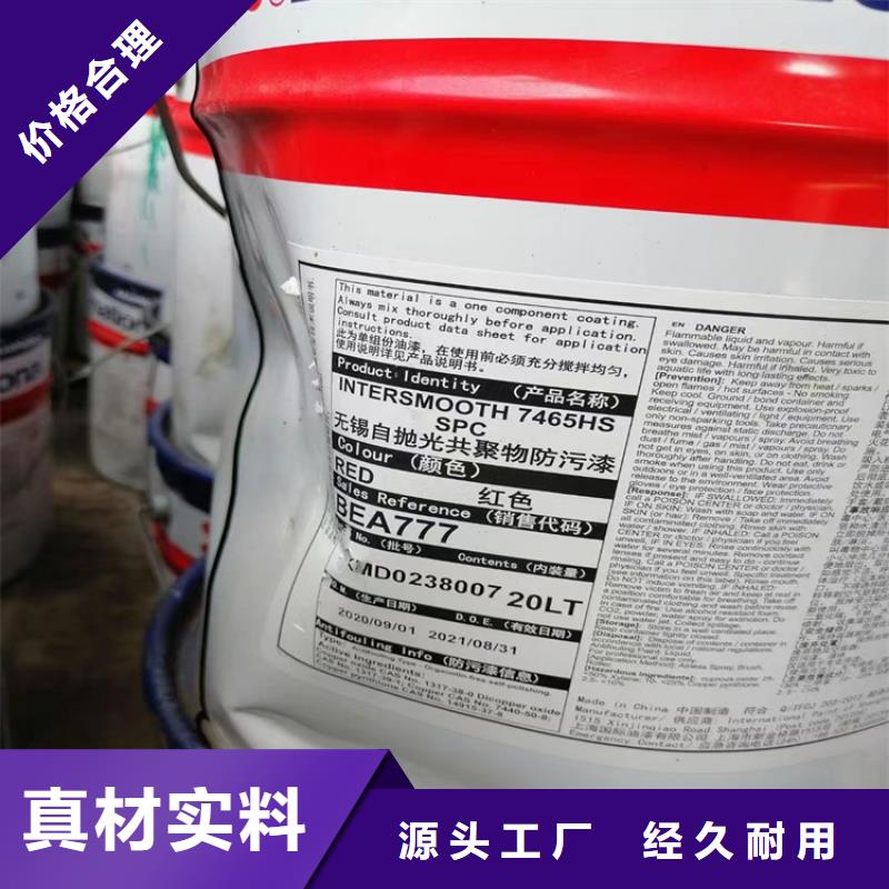 回收凡士林工厂采购