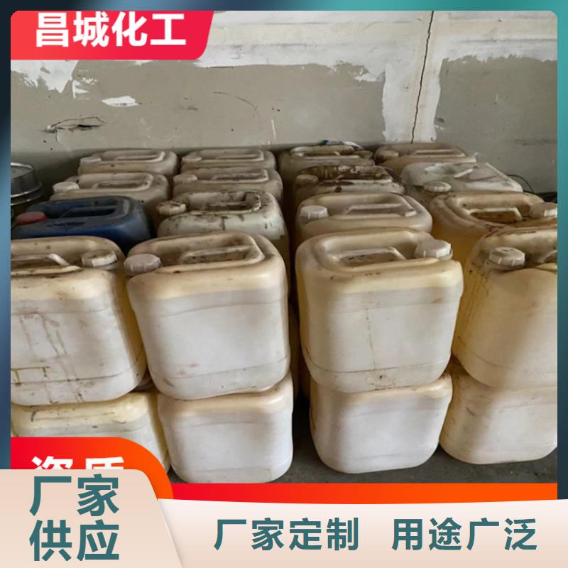 回收凡士林匠心品質