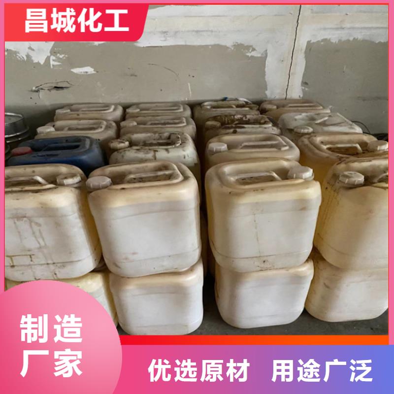 回收凡士林-【回收橡胶促进剂】把实惠留给您