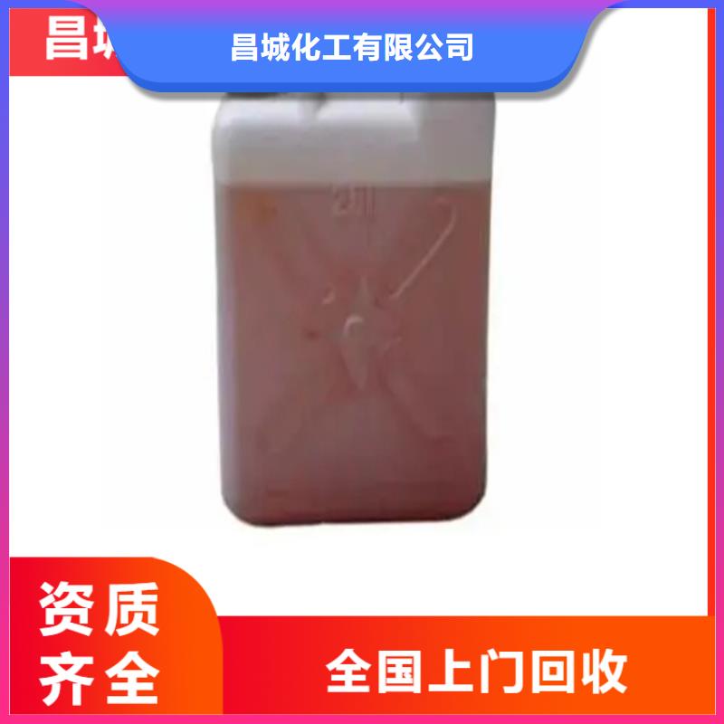 回收凡士林品牌大厂家