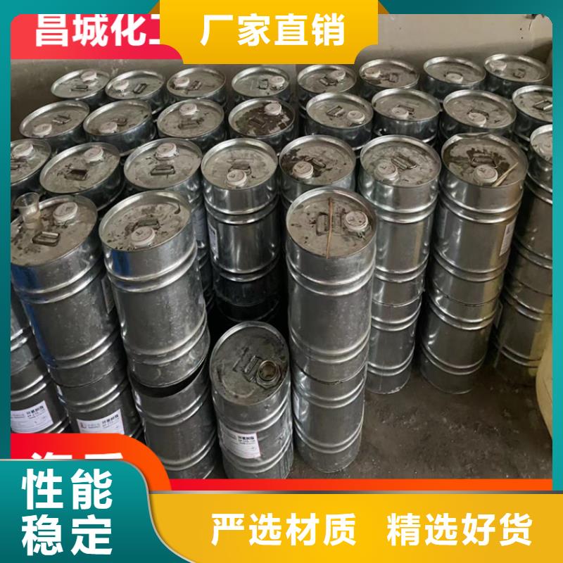 回收凡士林多種場景適用