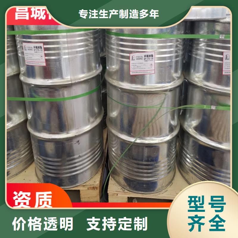 回收凡士林回收二氧化硅質量無憂