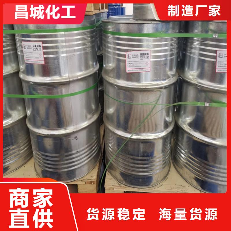 回收凡士林-回收靜電粉末涂料一手貨源源頭廠家