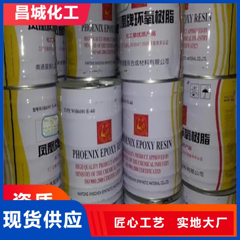 回收凡士林廠家采購