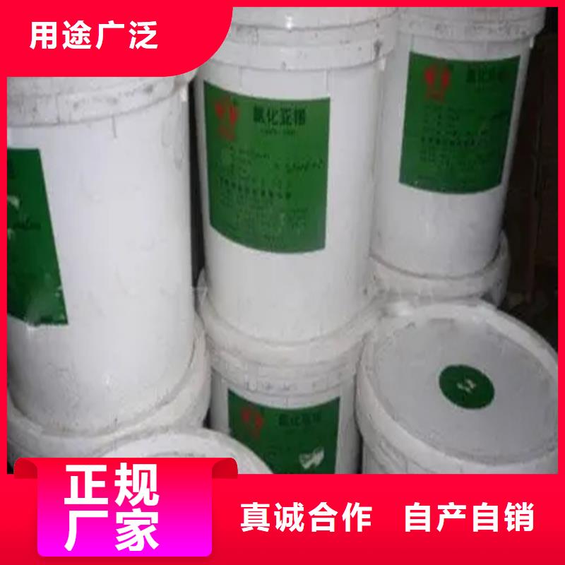 回收凡士林品牌大厂家