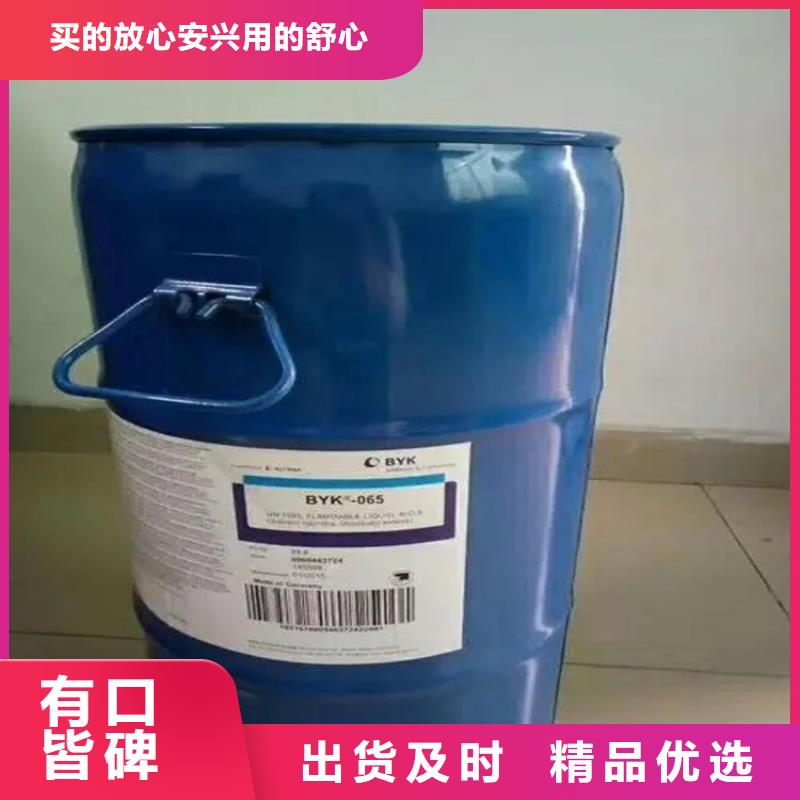 【回收凡士林】_回收油漆用好材做好產品