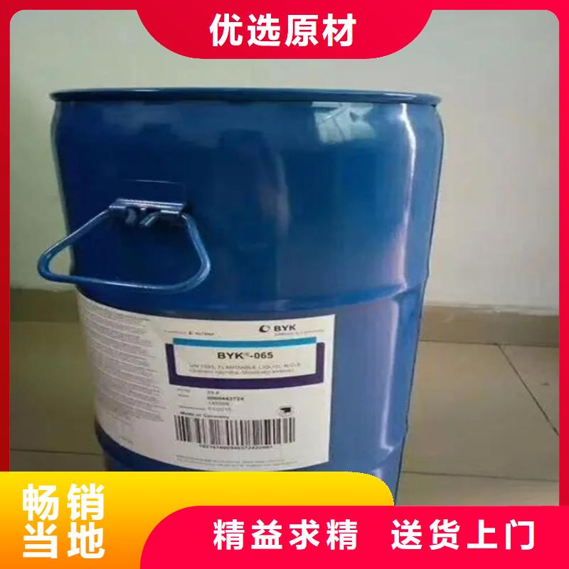 回收凡士林-【回收橡胶促进剂】把实惠留给您