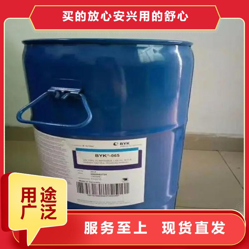回收凡士林多種場景適用