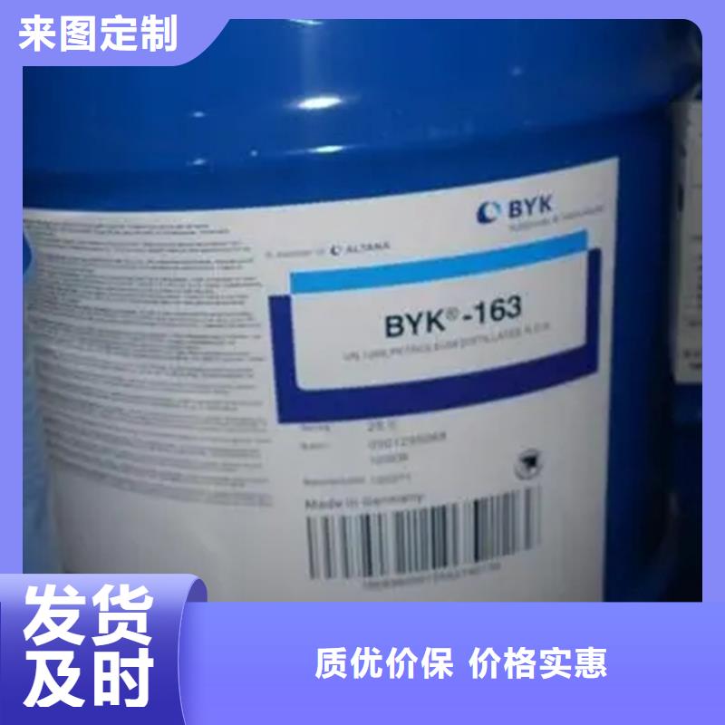 回收凡士林-【回收橡胶促进剂】把实惠留给您