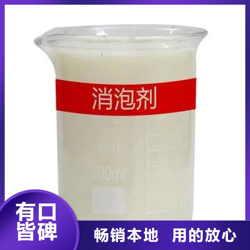 【回收凡士林】_回收油漆用好材做好產品