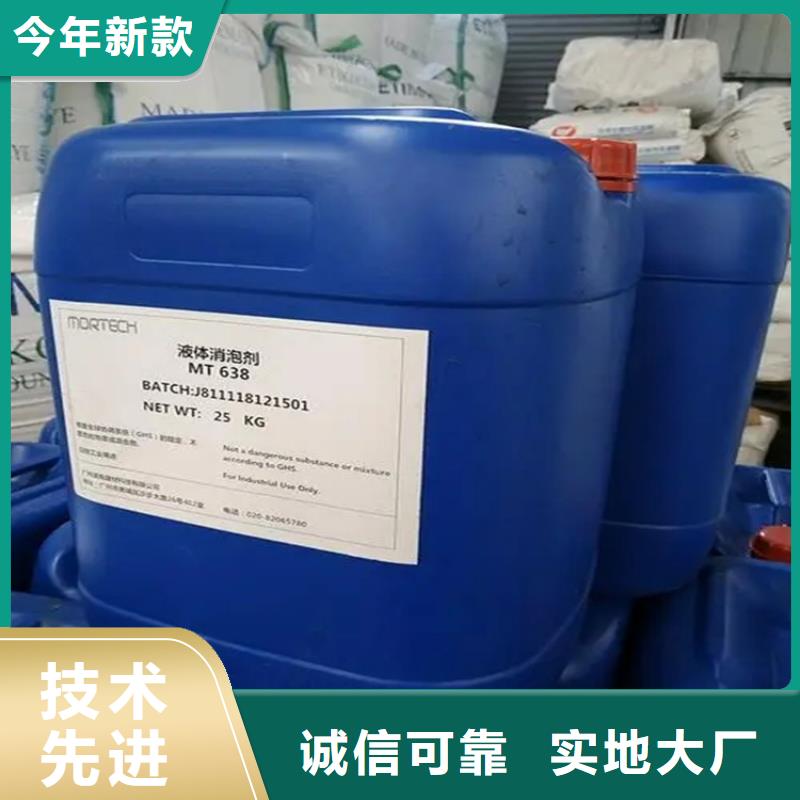 回收凡士林_回收油漆原料優(yōu)良工藝