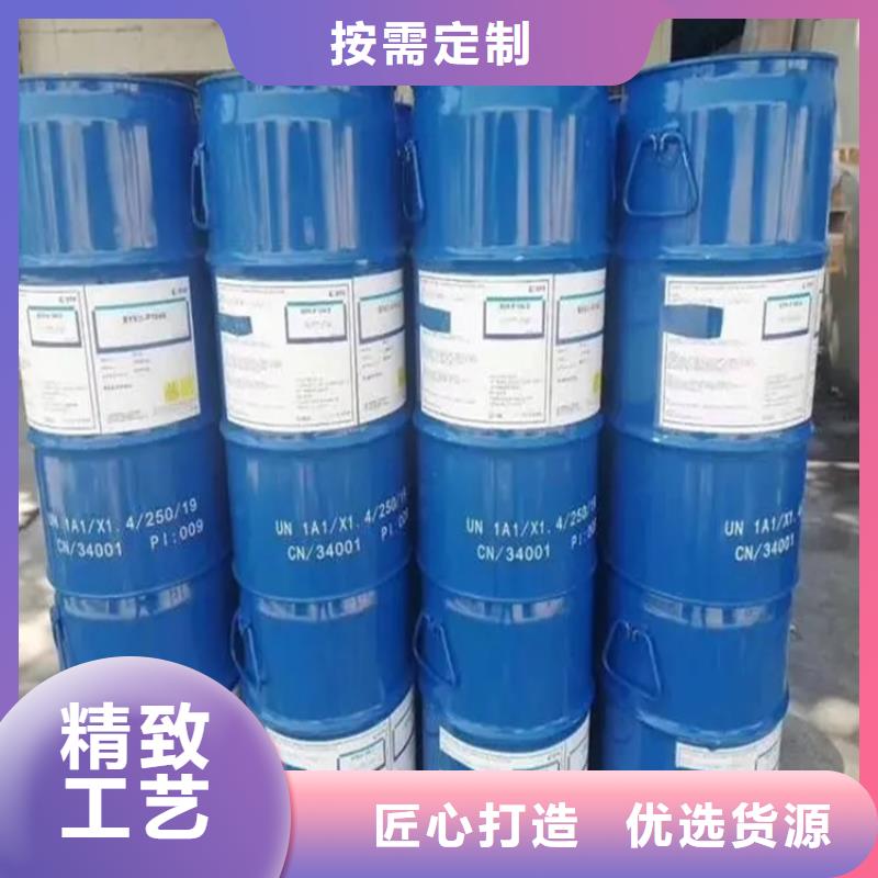 回收凡士林_回收油漆原料優(yōu)良工藝