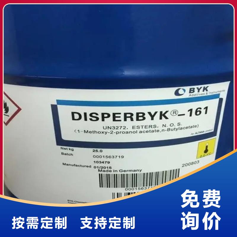 回收凡士林品质保证