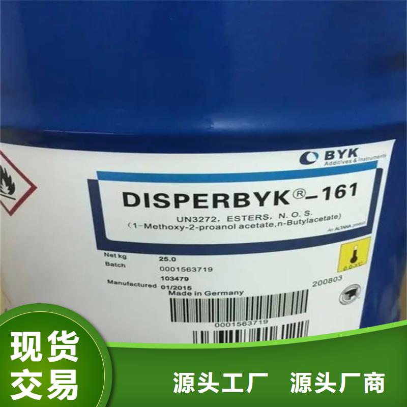 【回收凡士林】_回收油漆用好材做好產品