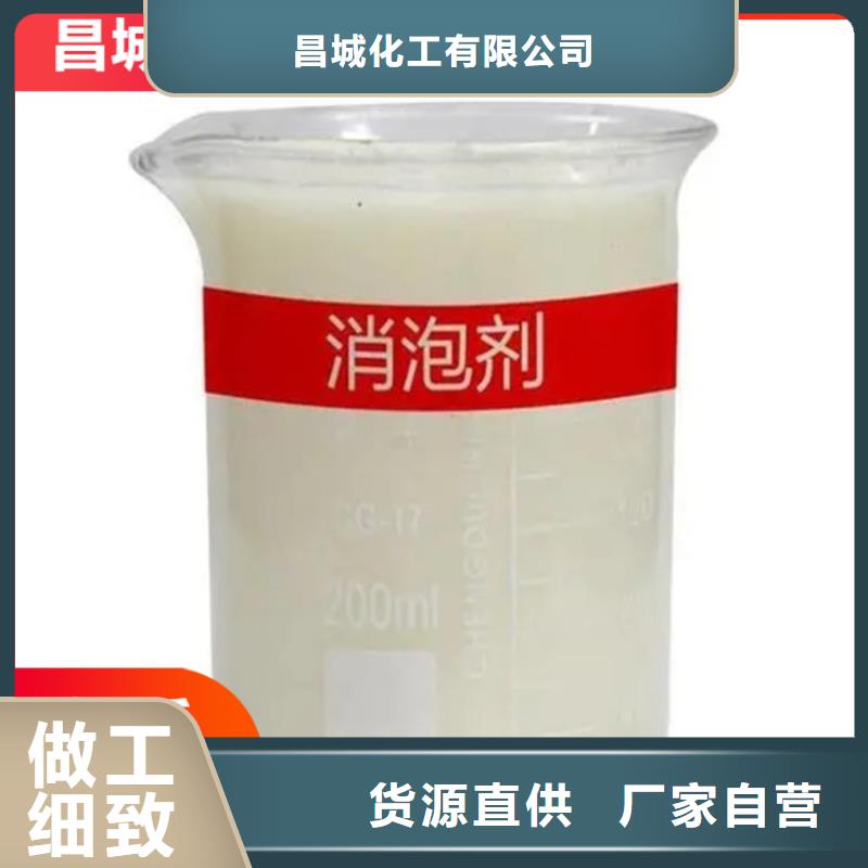 【回收凡士林】鉑金水回收閃電發貨