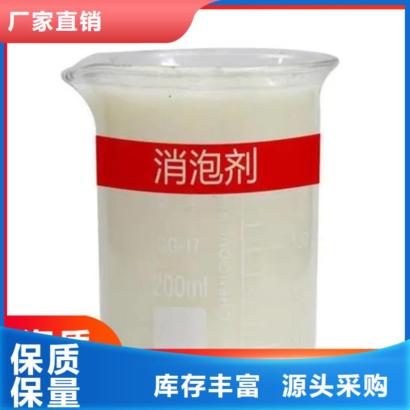 回收凡士林-【回收橡胶促进剂】把实惠留给您