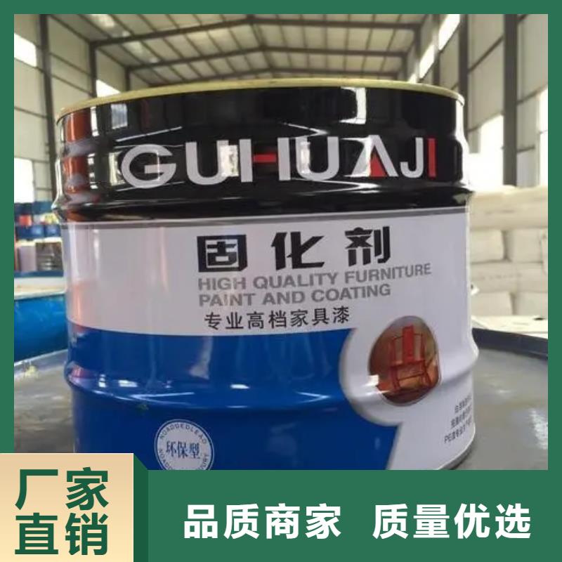 【回收凡士林】_回收油漆用好材做好產品
