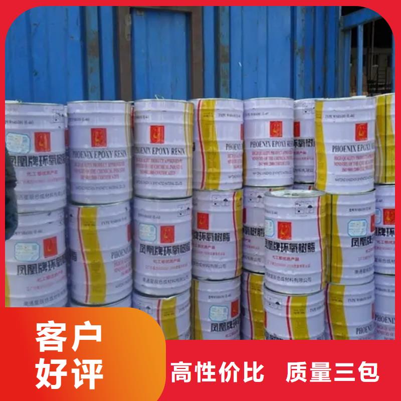 【回收黑白料】氢氧化锂回收厂家精选
