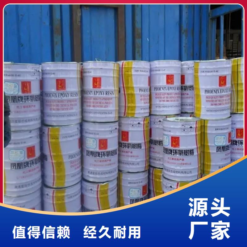 回收黑白料厂家现货批发