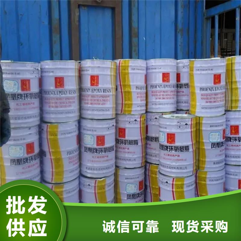 回收聚氨酯黑料正規(guī)公司