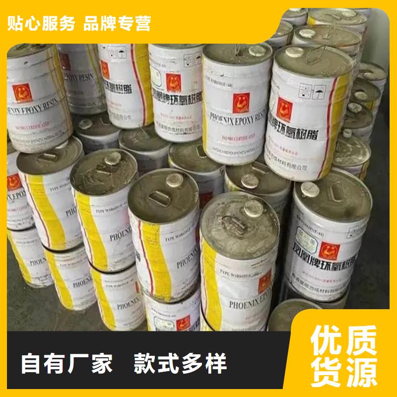  回收黑白料厂家直销售后完善