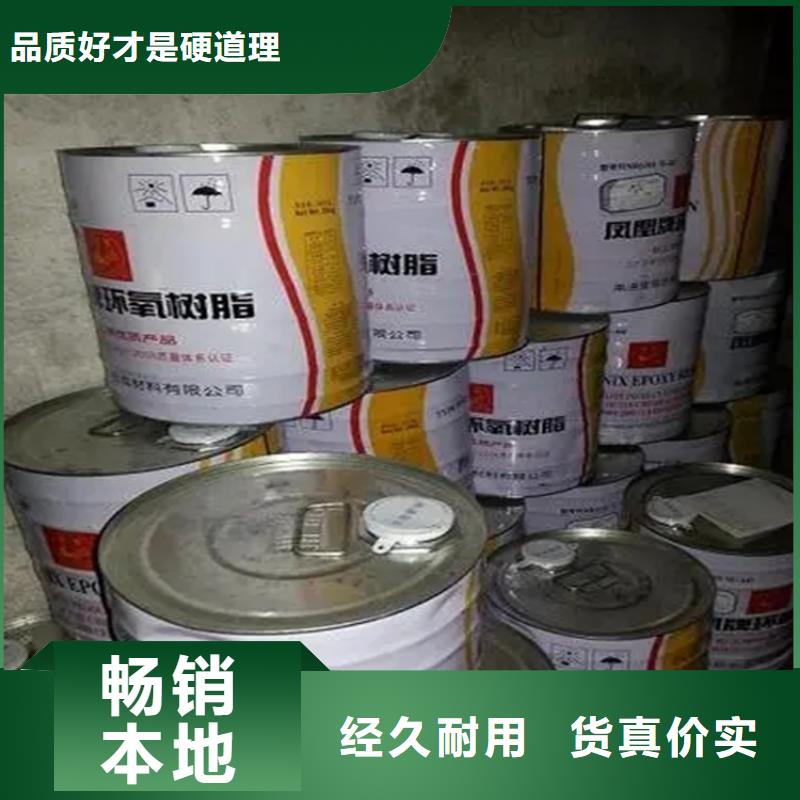 回收黑白料無中間商廠家直銷