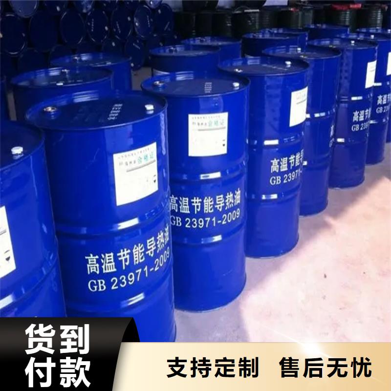  回收黑白料采购