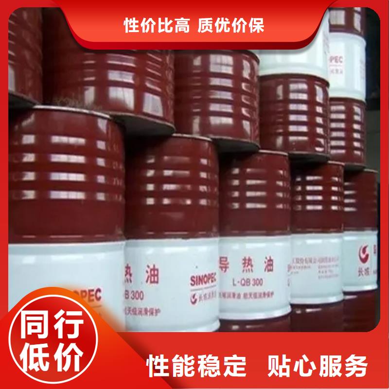 回收銅粉當(dāng)天上門