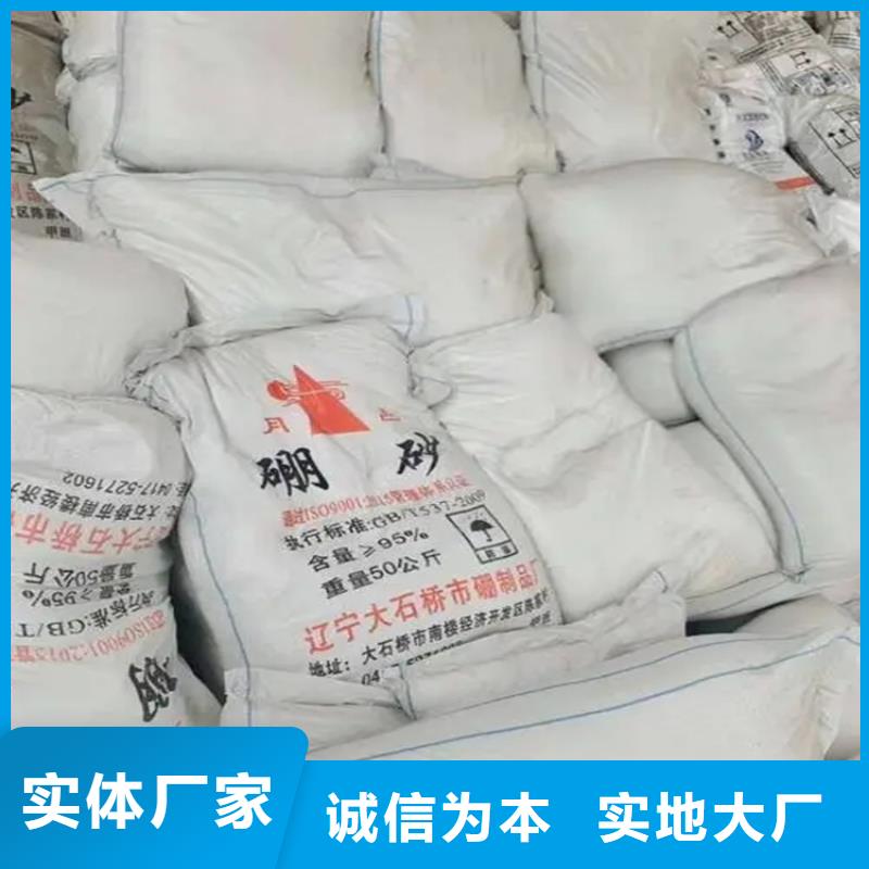回收抗氧劑價格公道