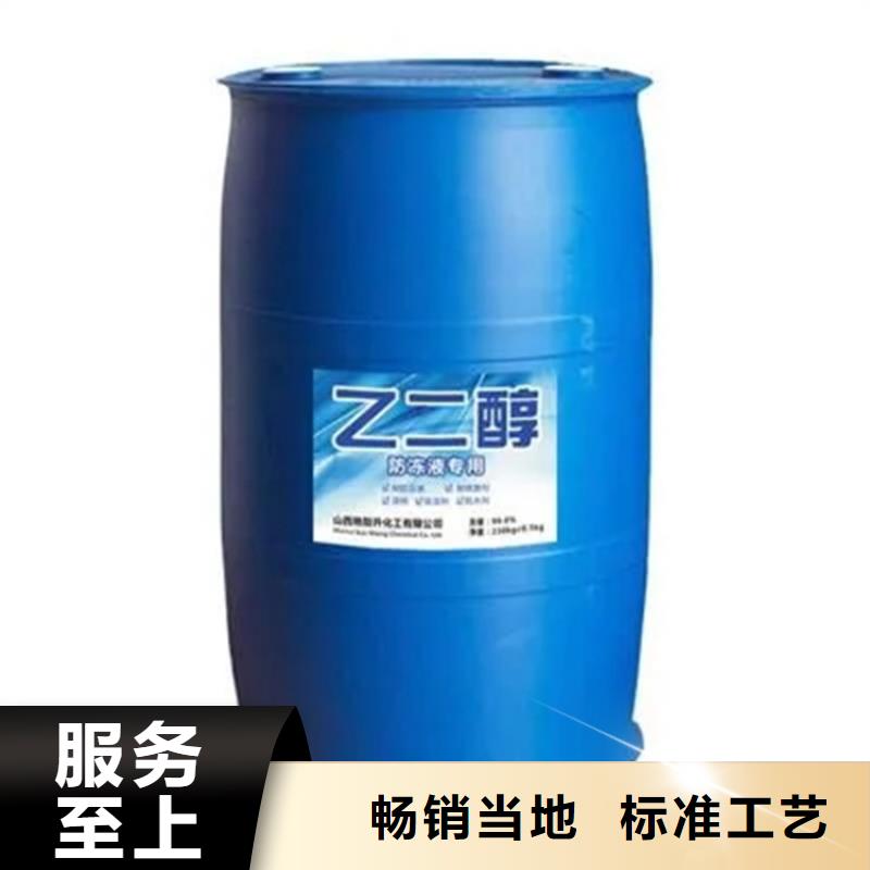 回收黑白料無中間商廠家直銷