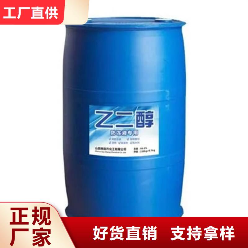 回收黑白料回收鋅粉種類多質(zhì)量好